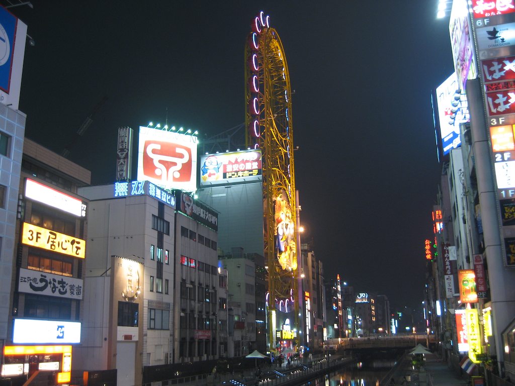 061212 Osaka night Japan