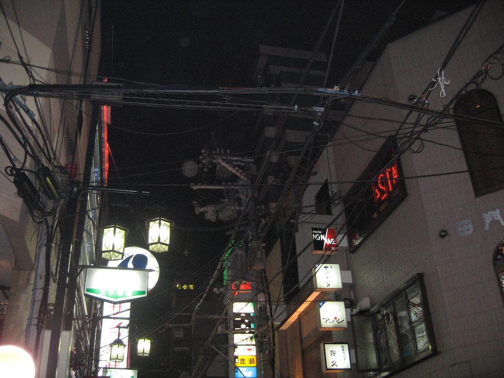 061212 Osaka night Japan