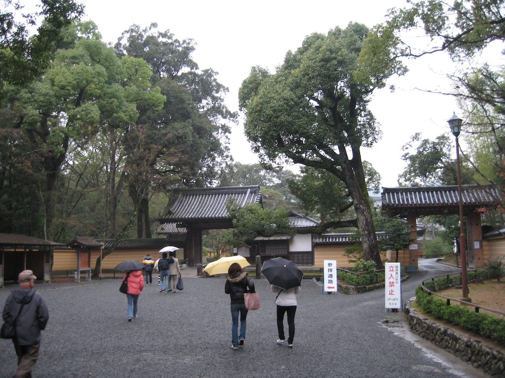 061214 Kyoto Japan